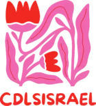 cdlsisrael
